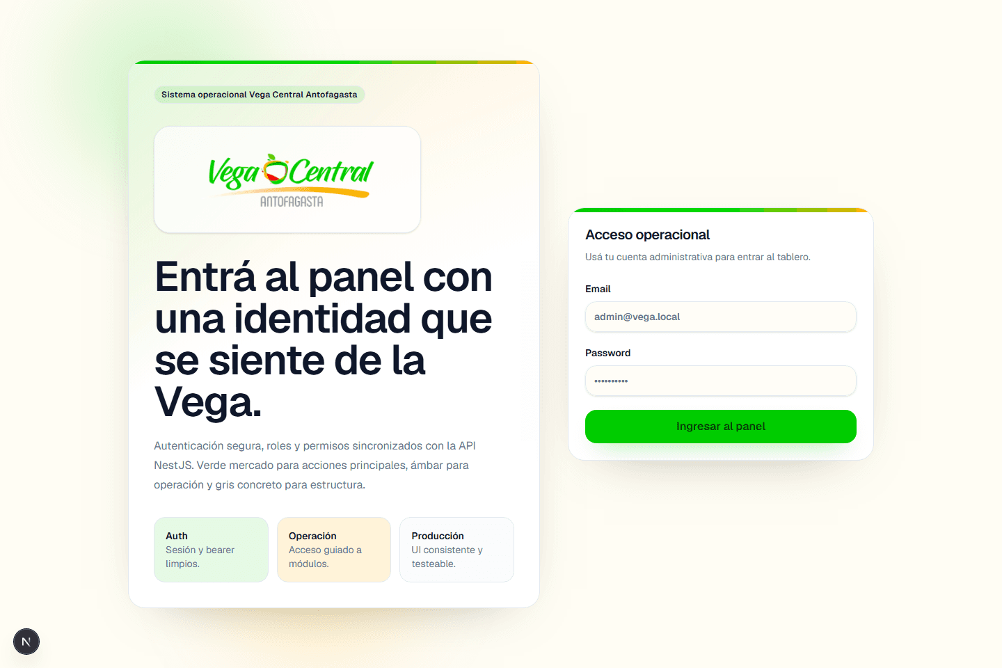 Pantalla de inicio de sesión de Vega Central.